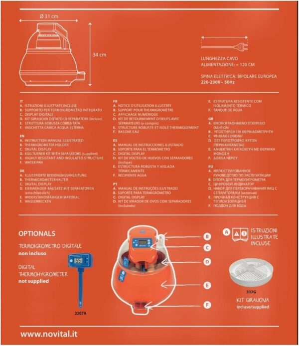 Incubatrice Digitale Covatutto 16L Pro + Omaggio